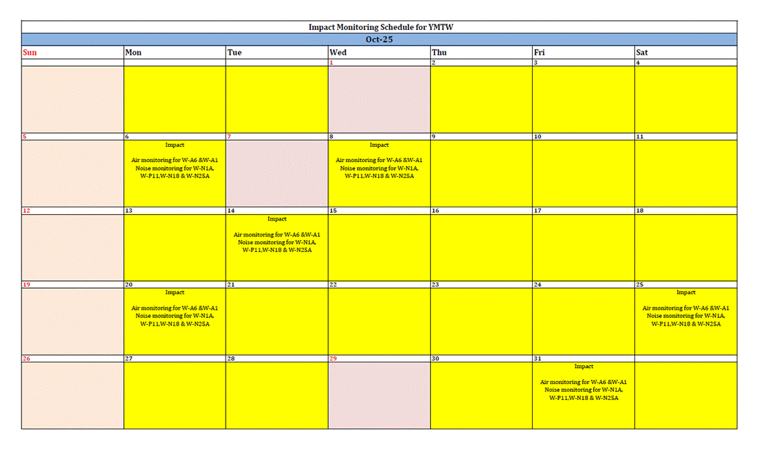 A screenshot of a calendar
AI-generated content may be incorrect.